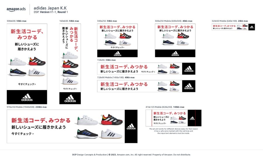 adidasJapanK K