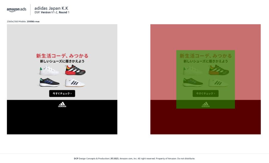 adidasJapanK K