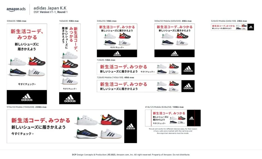 adidasJapanK K