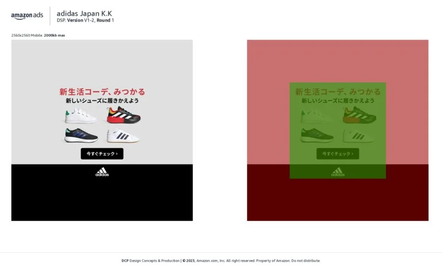 adidasJapanK K