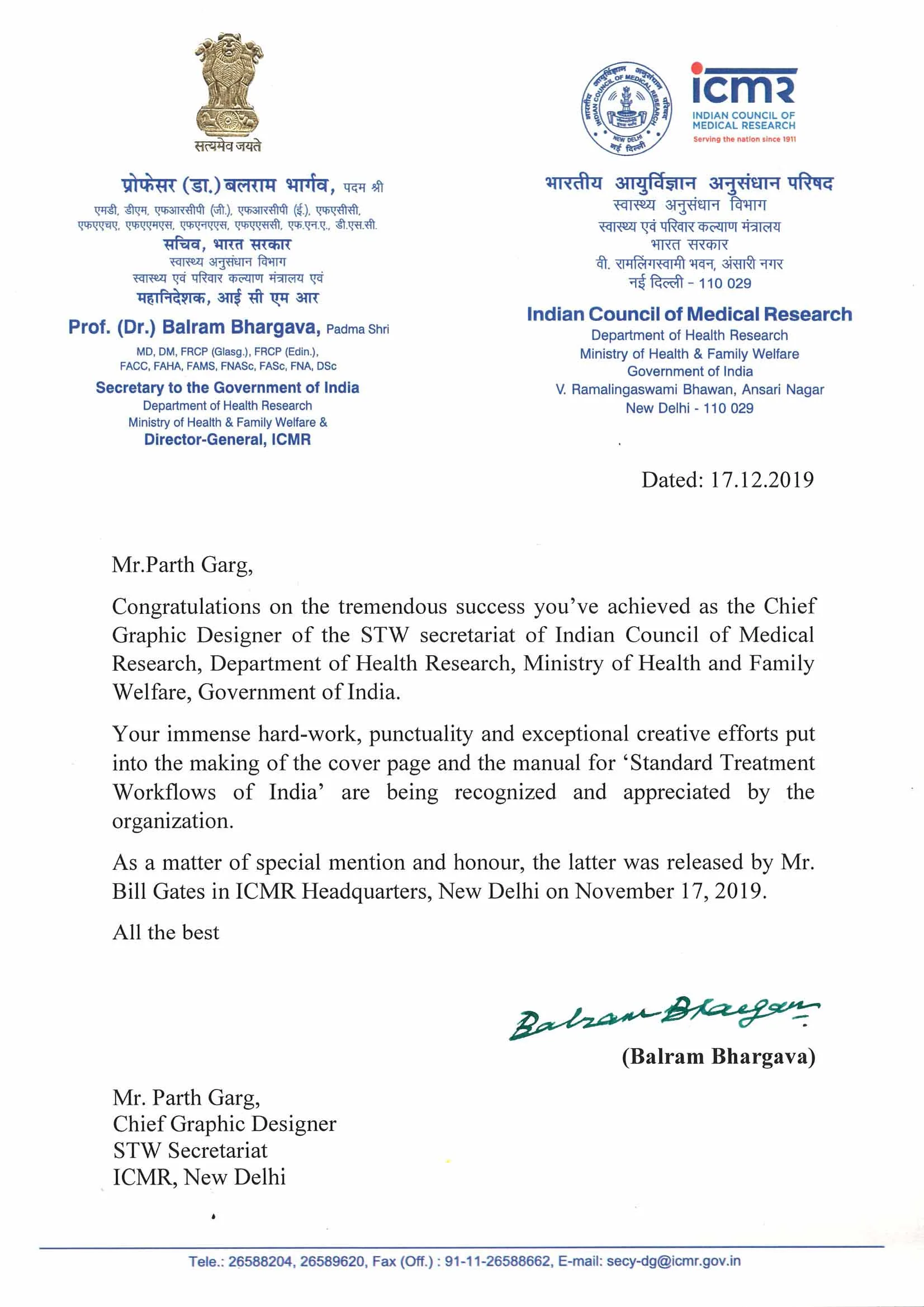 Received 'Letter of Appreciation' by Prof. (Dr.) Balram Bhargava, Director General, Indian Council of Medical Research (ICMR)